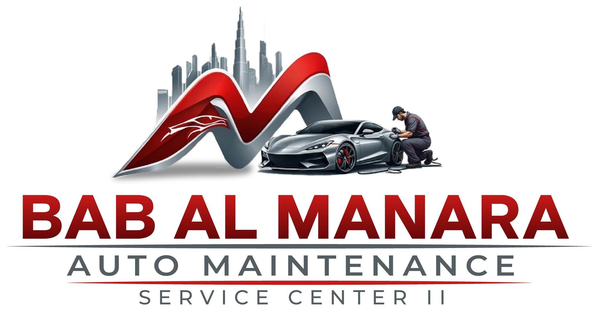cropped-cropped-BAB-AL-MANARA-LOGO-1.jpeg